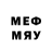 Первитин винт Godwin Meff