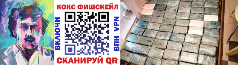 гидра сайт  где продают   Кяхта  COCAIN VHQ 
