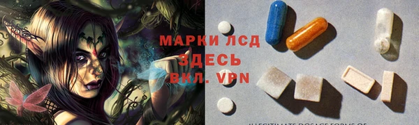 дмт Белоозёрский
