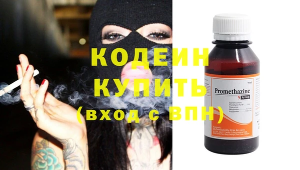 дмт Белоозёрский