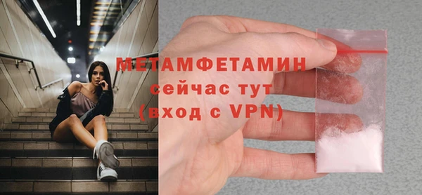 дмт Белоозёрский