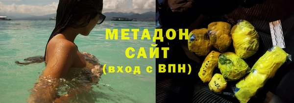 MESCALINE Белокуриха