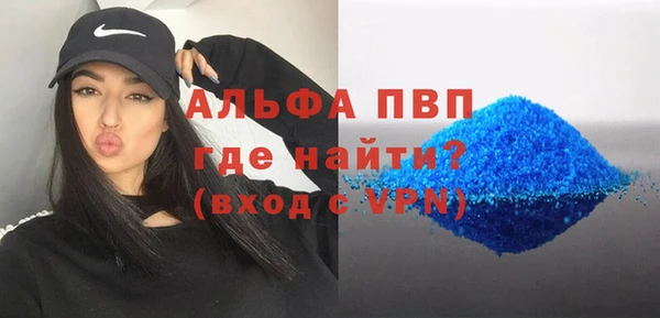 дмт Белоозёрский