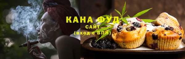 крисы Беломорск