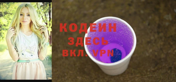 дмт Белоозёрский