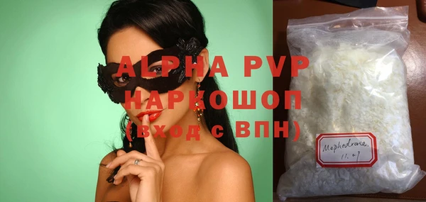 дмт Белоозёрский