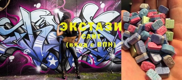 MESCALINE Белокуриха