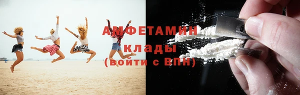 дмт Белоозёрский