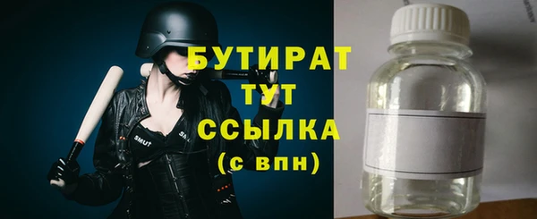 дмт Белоозёрский
