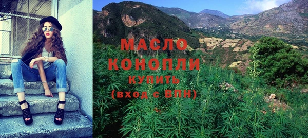 крисы Беломорск