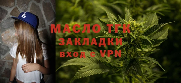 крисы Беломорск