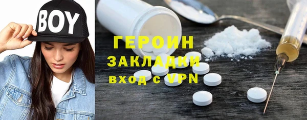 крисы Беломорск