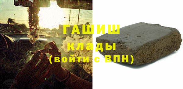 крисы Беломорск