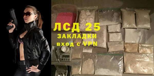 дмт Белоозёрский