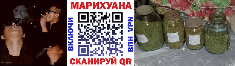 где найти   Кяхта  кракен как зайти  Канабис LSD WEED 